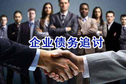 信用卡5万欠款无力偿还，如何申请延期还款？