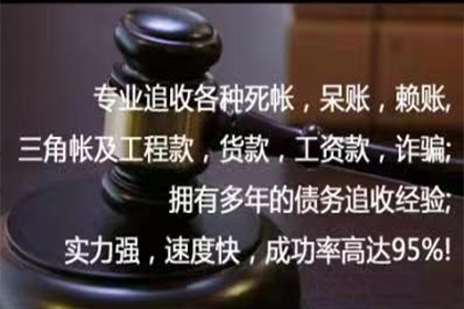 公司借款个人利息标准是多少合法？