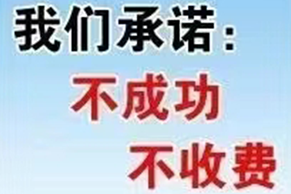 欠款不还能否扣留对方车辆？