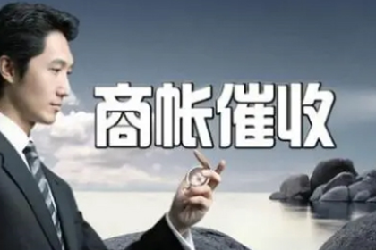 逾期借条多久可提起诉讼？